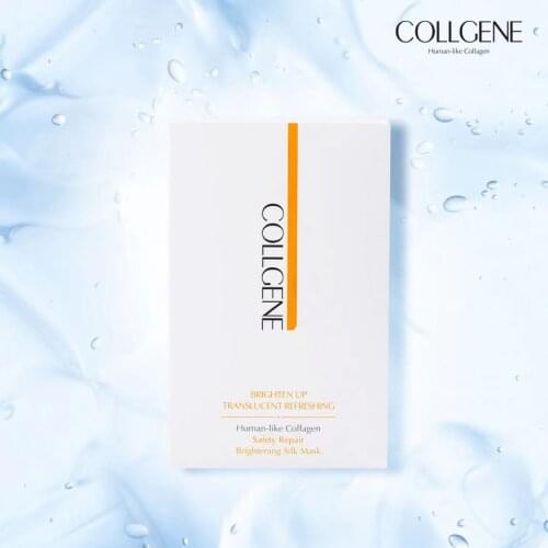Repair Brightening Silk Masks Human-like Collagen Firming Whitening Hyaluronic Lifting Essence Facial Face Mask Moisturizing