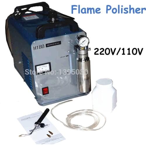 220V/110V High Power Acrylic Flame Polishing Electric Grinder 600W 95L/H Polisher Machine H180