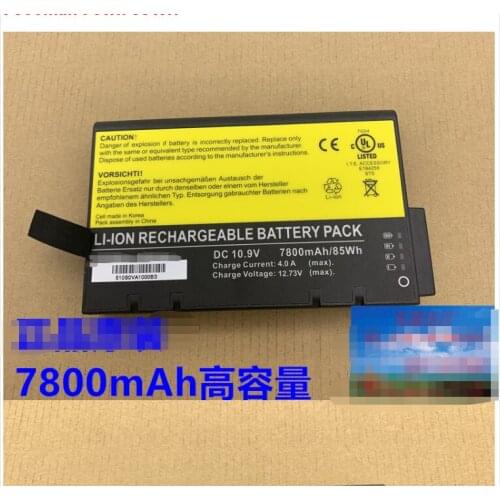 Battery for Philips Efficia CM120 CM10 CM120 CM150