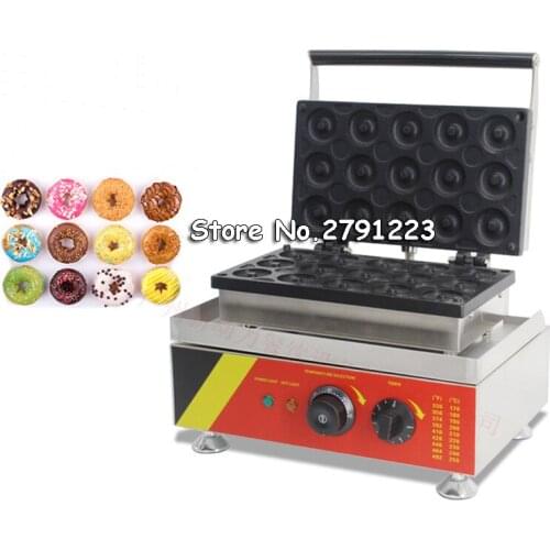 Free Shipping Commercial Nonstick Electric 110V 220V 15pcs 5cm Donut Maker Doughnut Baker Machine