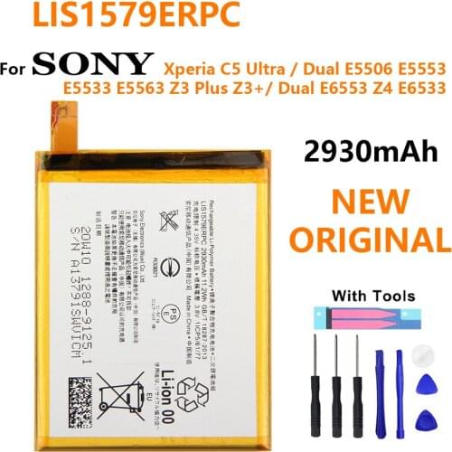 Аккумуляторы для телефонов Sony Jiansu China At AliExpress