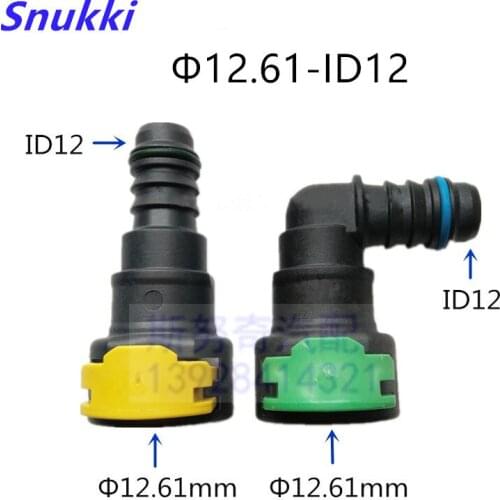 12.61mm ID12 180 90 degree radiator pipe Exhaust pipe fuel line quick connector auto plastic female connector 2pcs a lot
