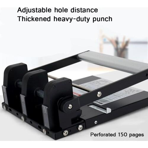 150 Pages Four-Hole Adjustable Punching Machine Heavy Stationery Manual Punching Machine A4 Personnel File Binding Machine