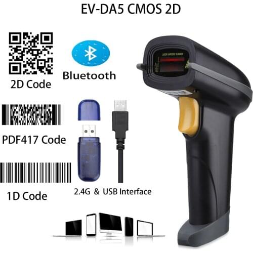 2d barcode scanner 2D wireless barcode scanner bluetooth 2d barcode scanners USB barcode scanner EVAWGIB