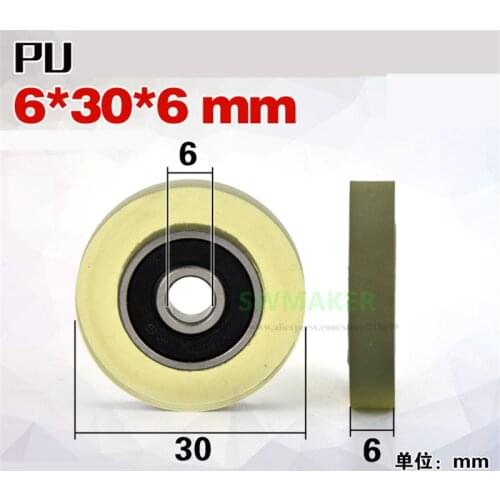 6*30*6mm silent flat wheel rubber, polyurethane PU roller bearing pulley for counting machine, sorting mechanical drawer