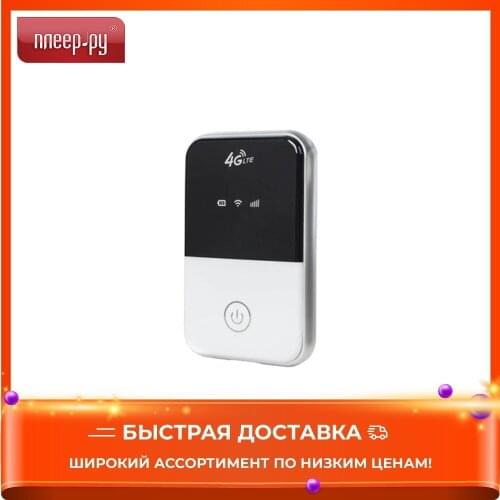 Anydata Access Points