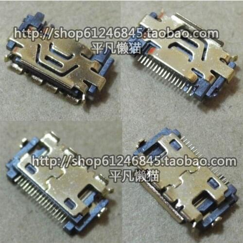 Free shipping For the original Tablet PC mobile phone Micro USB data interface tail plug 18P needle 206