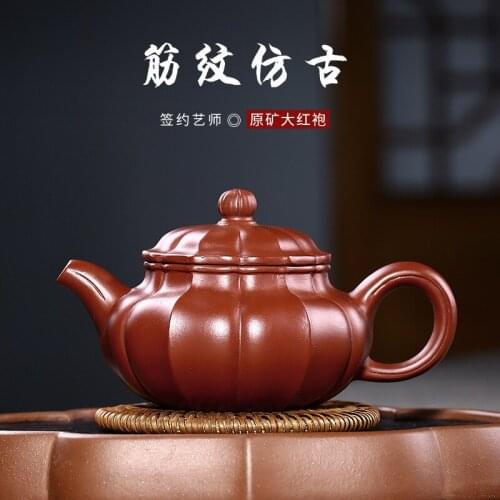Yixing Zisha teapot, a famous teapot by hand, non ceramic Kung Fu tea set, household sphere hole, Xishi stone ladle pot