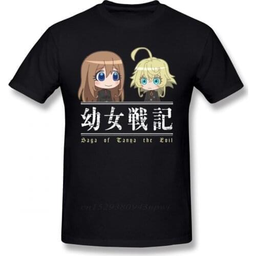 Youjo Senki Chibi Black Tee Shirt Men Fashionable Tee Shirt Crewneck Plus Size Homme T-Shirt Guys Punk Designer Streetwear