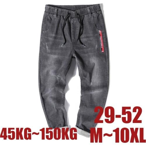 Mens Large Size Jeans 8xl 10XL Loose Drawstring Hip Hop Streetwear Denim Trousers Husband Harem Pants Size 7XL Black Jeans Male