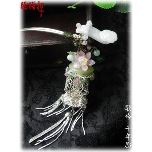 Jadite Silver Plated Flower Basket Chinese Jade Ruyi Tassel Hair Stick hanfu accessory Wedding Jewelry