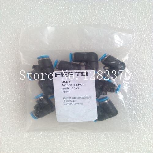 [SA] New original authentic special sales FESTO gas fitting QSL-6 stock 153 071 --20pcs/lot