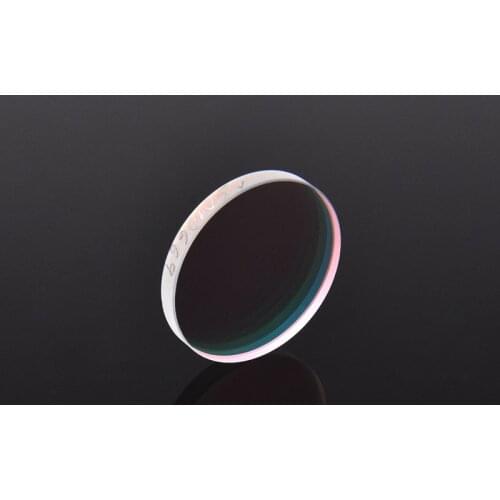 Broadband Reflector Diameter 25.4mm Thickness 5mm Laser High Reflection Silver-plated Optical Lens 1 Inch