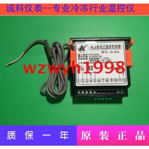 Chengke Thermostat KL-003 Car Air Conditioner Thermostat Chengke KL003 Temperature Controller 12V