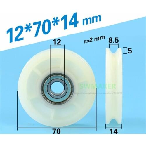 12*70*14mm 6201 bearing roller, wire rope lifting wheel, grooves V type guide wheel, plastic nylon