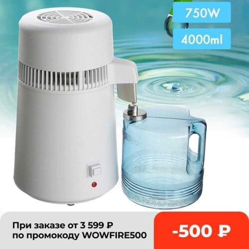 4L 750W Pure Water Distiller Filter Machine Purifier Filtration Hospital Home Office Kitchen Wasser Destillie