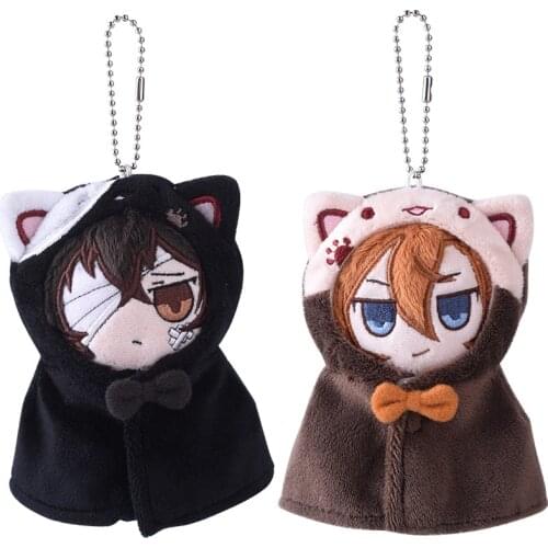 Anime Bungo Stray Dogs Cartoon Key Ring Doll Dazai Osamu Nakahara Chuya Cosplay Keychain Accessories Toy Gift Men Women Prop