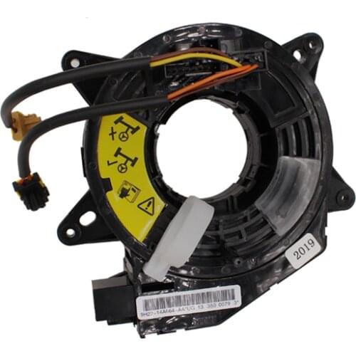 Free Shipping LR018556 For LAND ROVER LR3 LR4 For Discovery 3 and 4 III IV Range Rover Sport LR005479