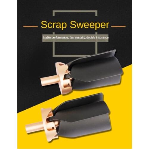 C16 NC machining center automatic chip removal artifact fan machine waste scraper chip removal fan Dust removal Fan cleaner