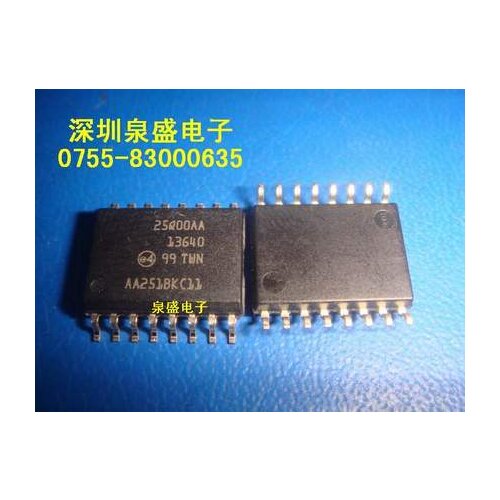 N25Q00AA13GSF40F 25Q00A13G40 24V NO. 2961192 L4974A L4974 SLA7042M SLA7042 V23104-A1001-B101 5VDC BU5T-14B192-AA