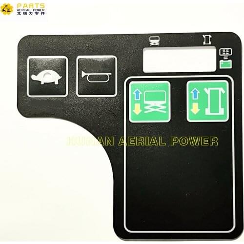 Scissor lift decal Genie control box decal 1256702GT