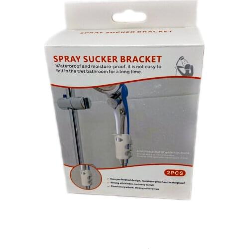 Romarket Shower Equipment