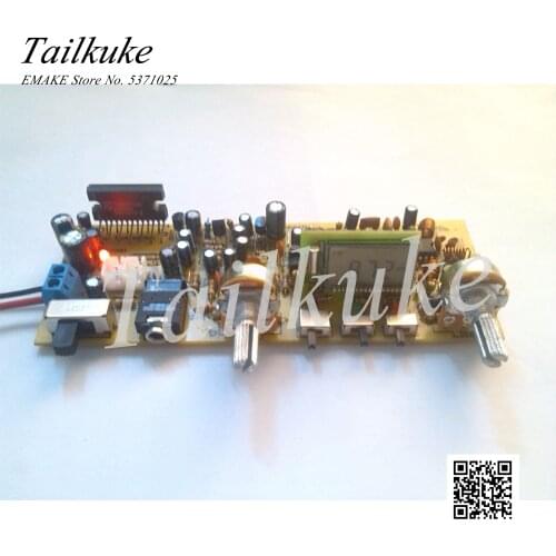 Stereo Radio Board FM High-quality Radio Board TA8122 Radio Board Ta2111 Radio Board