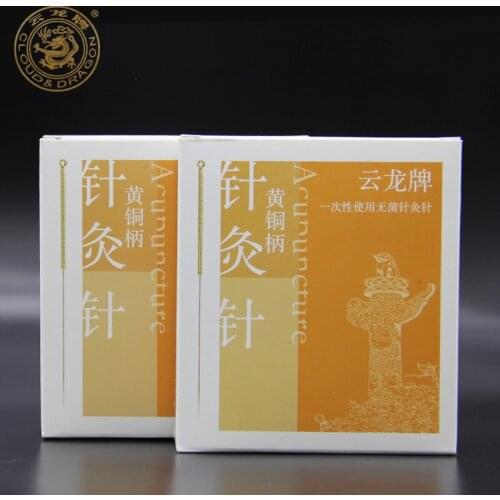 High Quality 0.16/0.18/0.25/0.30/0.35mm Acupuncture needle 100 yunlong Brass handle disposable beauty massage needles