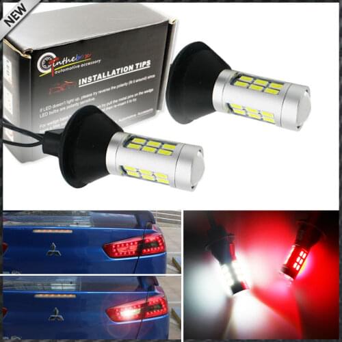2) White/Red Dual-Color 1156 7506 BA15s P21W LED Replacement Bulbs For Car Backup Reverse Lights & Rear Fog Lamp Conversion
