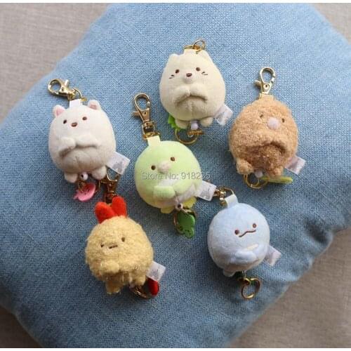 20/Lot 6CM Sumikko Plush Keychain Pendant Baby Doll Gift Stuffed Toys