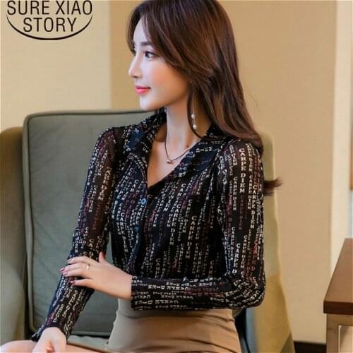 Blusas Spring 2021 Womens Tops Blouse Plus Size Women Long Sleeve Top Button Letter Women Shirts Korean Chic Lady Clothing 2090