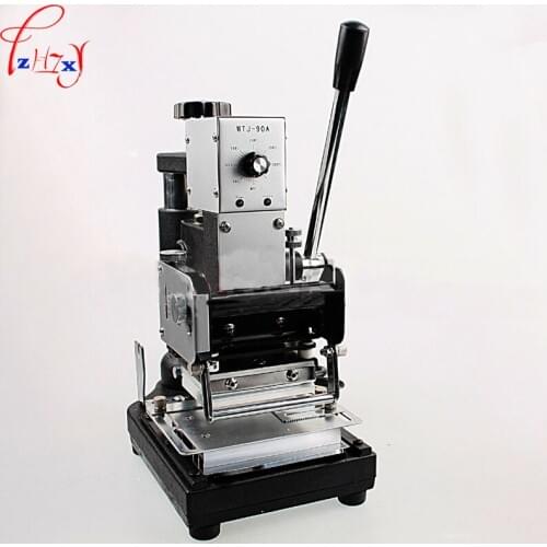 WTJ-90A manual membership card bronzing machine stainless steel PVC membership card bronzing machine 220V 1PC