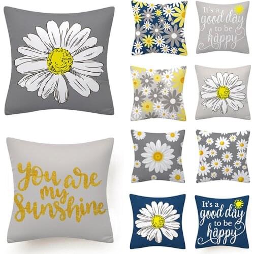Pillowcase Soft Cushion Cover Nordic Style Sofa Cushion Multifunctional Grey Yellow Daisy Comfortable Pillow Home Decoration