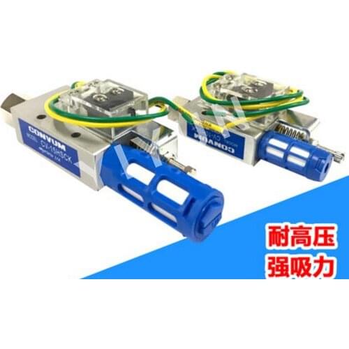 Vacuum generator(Without a line) CV series CV-10HSCK CV-15HSCK CV-20HSCK CV-30HSCK