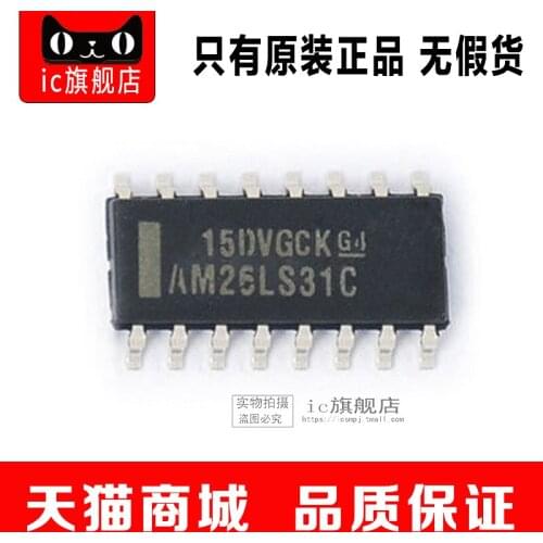 5piece AM26LS31CDR SOP16 AM26LS31C AM26LS31