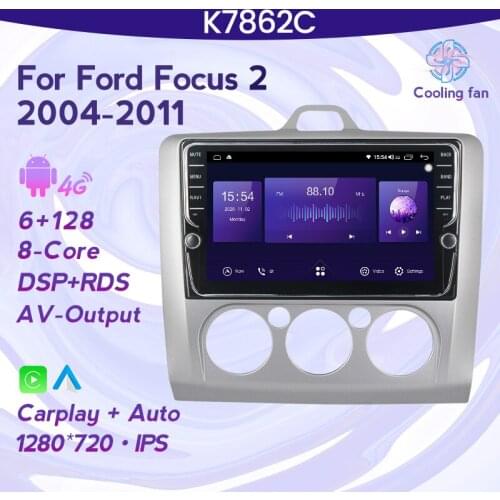 NaviFly 6GB+128GB Android Car Multimedia Player For Ford Focus 2 2004-2011 With Carplay Auto 1280*720 DSP RDS 4G LTE Cooling Fan