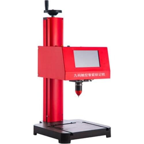 Touch Marking Machine Typewriter Cutting Plotter Engraving Coding Electric Parts Accessories Metal CNC Nameplate CXFWDJ