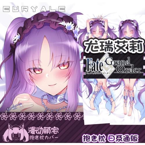 Game Fate/Grand Order Euryale Dakimakura Case Otaku Pillow Hugging Body Pillow Long Cushion Cover Bedding Xmas Gifts Hot Anime