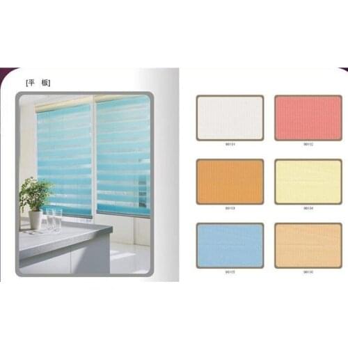 Popular zebra blinds/double-layer roller blinds/ready made curtain/curtain fabric curtain window curtain