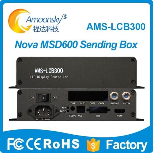 Led external sending box lcb300 full color led sending card box support novastar msd600 built in Meanwell power supply