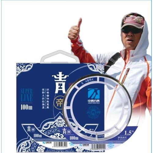 100m FluoroCarbon Coating Monofilament Nylon Fishing Line Super Strong Profesional Carp Fishing Peche Line Rock Wedkarstwo Pesca