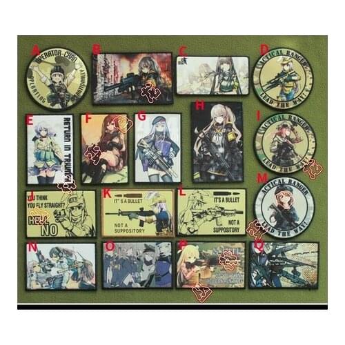 Anime Game Girls Frontline UMP9 Actical Patch Embroidered Morale Badge MAGIC TAPE Hook & Loop