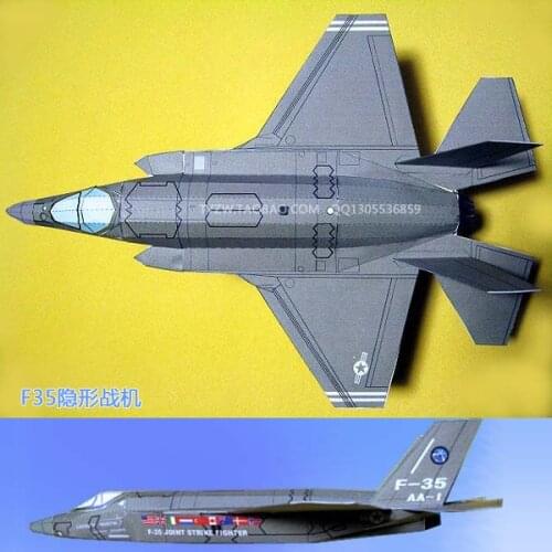 US stealth fighter F35 Lightning DIY paper model airplane paper art handmade toys
