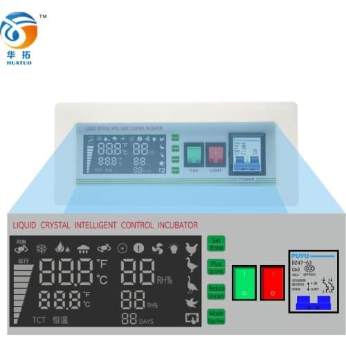 XM-18SD Newest Exclusive Multi-function Chicken, Duck And Goose Hatching Professional Controller