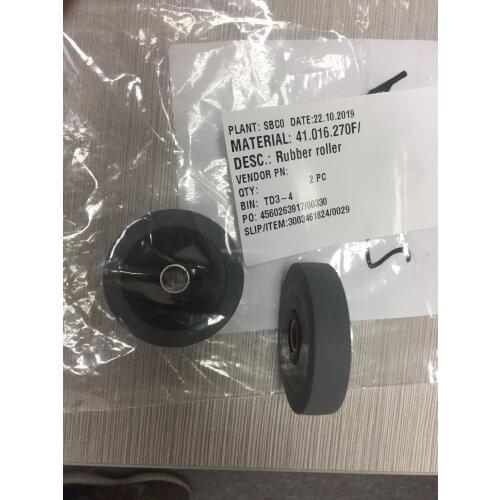 41.016.270f Original New Heidelberg XL75 PM74 CD74 Rubber Roller 41.016.270f Offset Spare Parts
