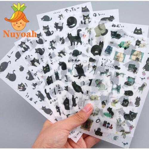 6 Sheet Black Cat Decorative Stationery Aesthetic Stickers for Journaling Scrapbooking DIY Diary Album Stick Lable Kawaii Sticke