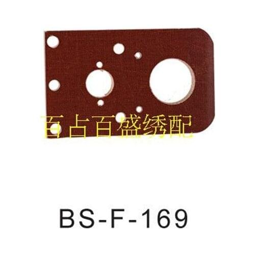 Behringer embroidery machine for aluminum rod, needle roller, eccentric shaft, crank, plug, Xiao