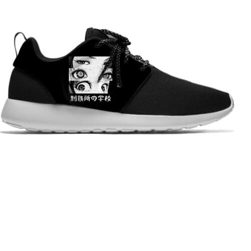 Anime Manga Prison School Eyes Sad Classic Fashion Sport Running Shoes Casual Breathable Lightweight 3D Print Men Women Sneakers