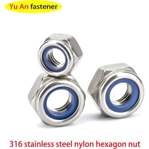 316 Stainless Steel Nylon Hexagon Nut, Lock Nut, Non Skid Nut, Factory Straight Hair 5PCS