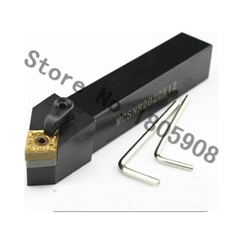 MCSNR1616H12 CNC Turning Lathe Machine Tools Lathe Cutting Tools 45 degrees External Turning Tool Holder 16*16*100mm
